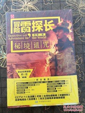 提笔忘字、词不达意……“脑宕机”的尴尬你有吗？
