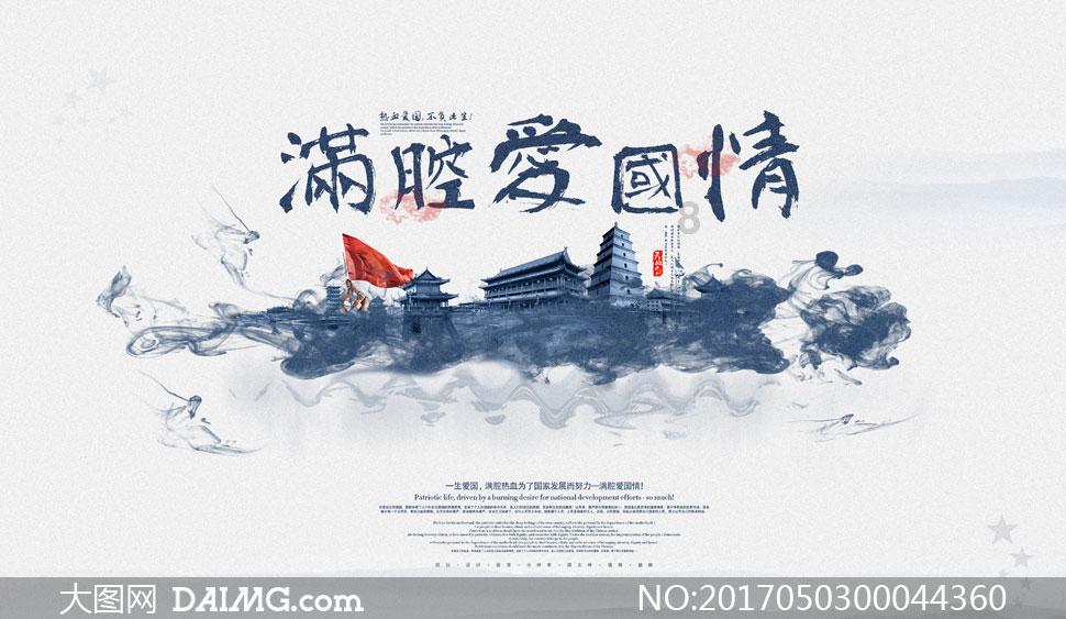 手臂没力量，做不了引体向上怎么办游戏画面