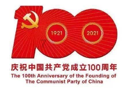 逃出机关房