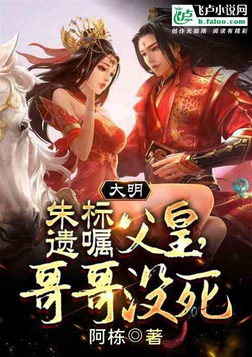 瓦罗兰特国服账号交易平台