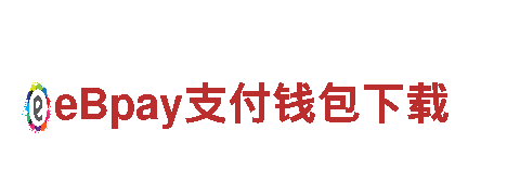 探索易倍体育app官方下载旅游-畅游自然风光，感受独特文化魅力